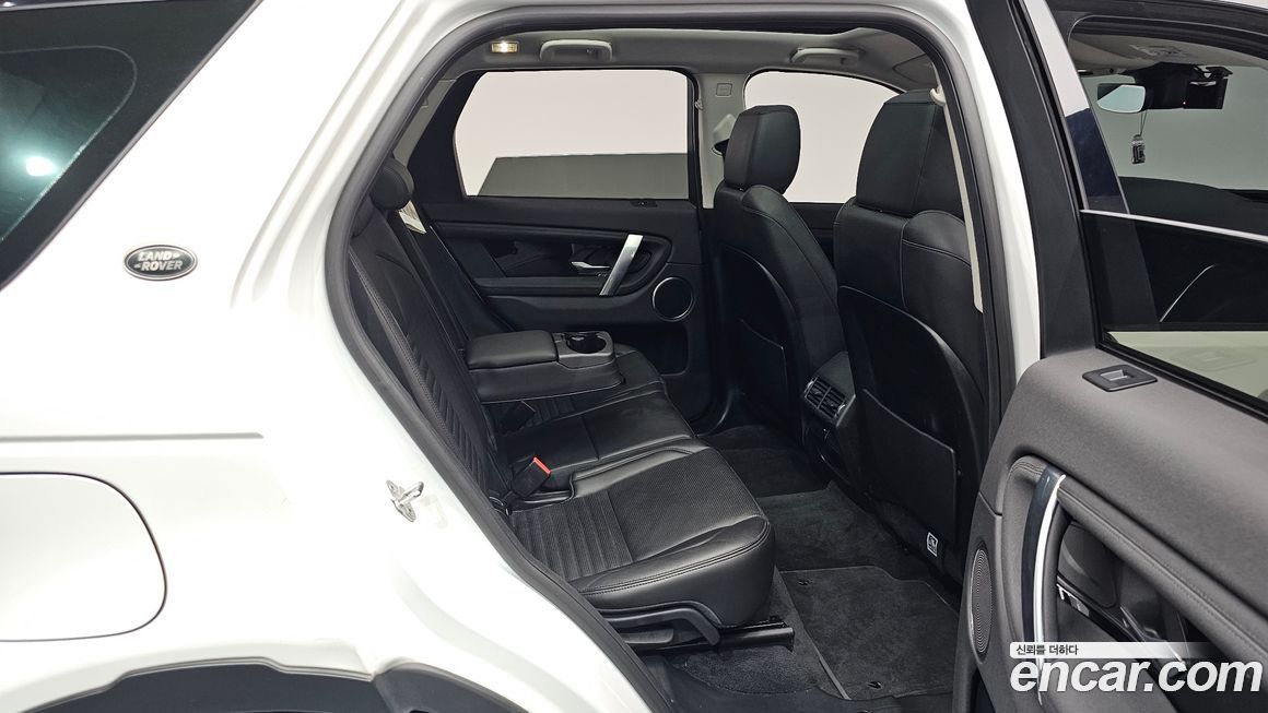 Land Rover Discovery Sport 2020