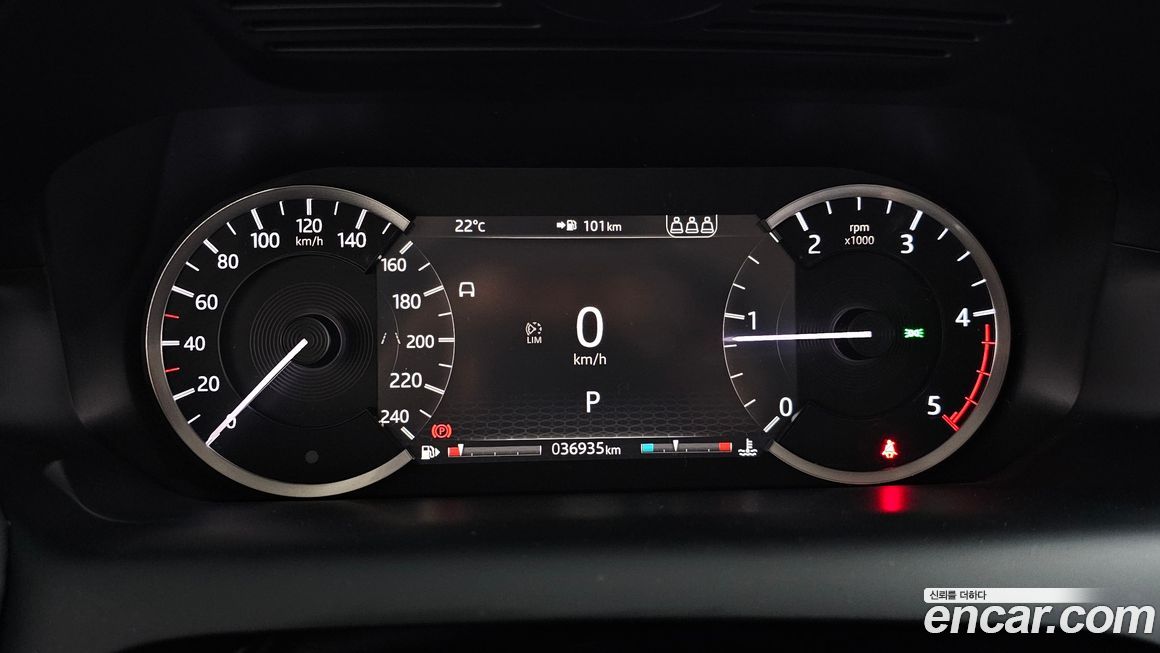 Land Rover Discovery Sport 2020