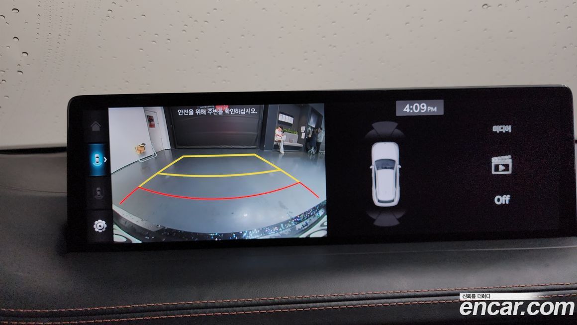 Genesis GV70 2021