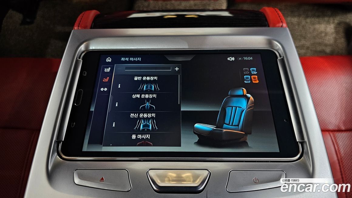 BMW 7-Series 2018