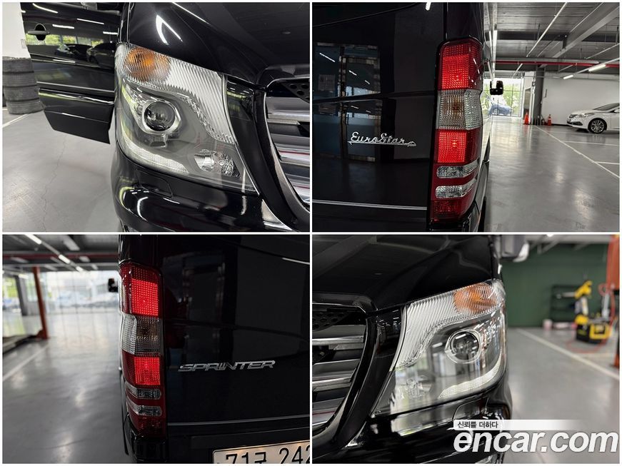 Mercedes-Benz Sprinter 2017