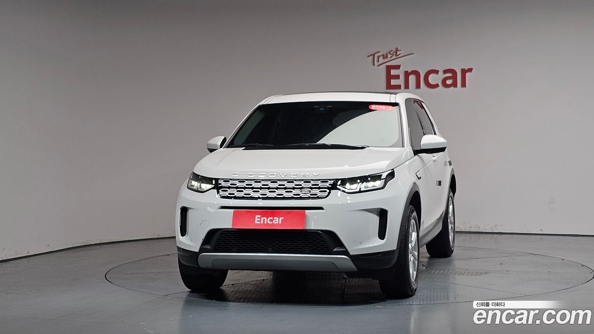 Land Rover Discovery Sport 2020