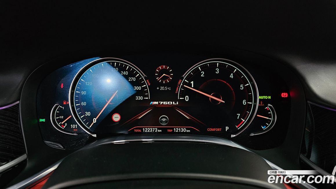 BMW 7-Series 2018