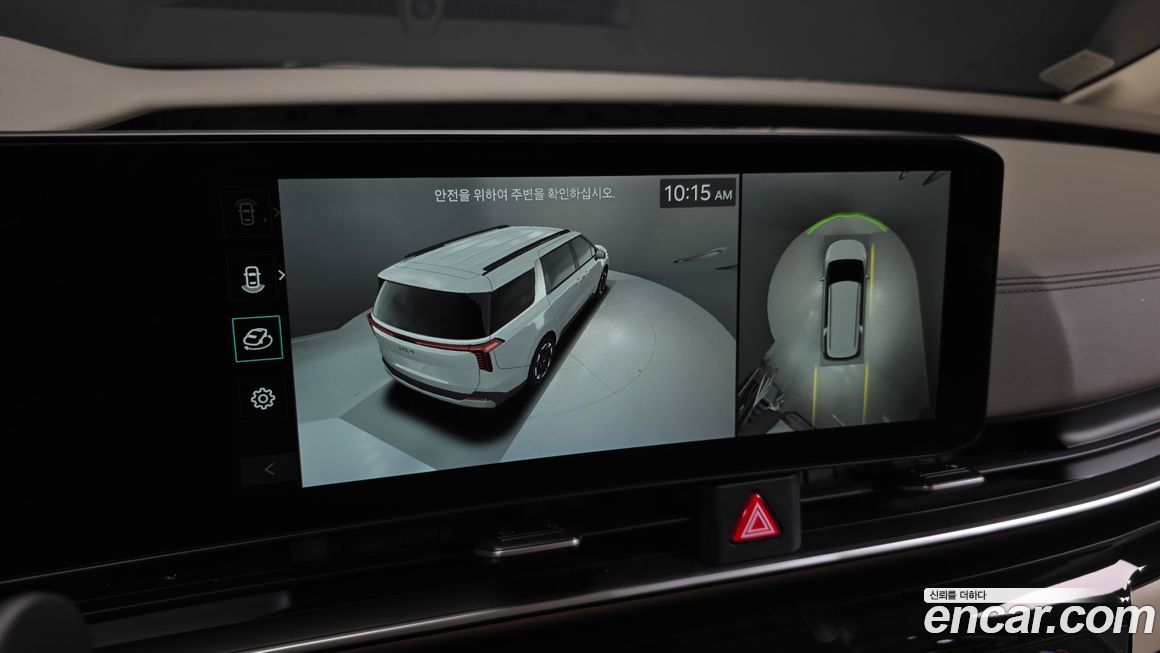Kia Canival 2025