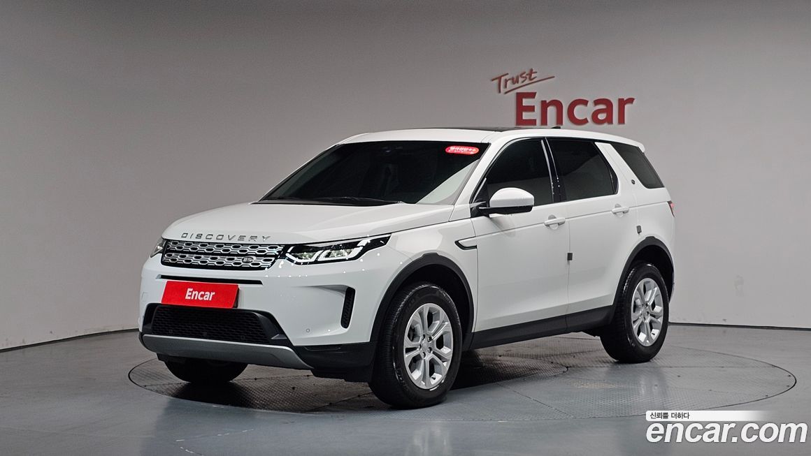 Land Rover Discovery Sport 2020