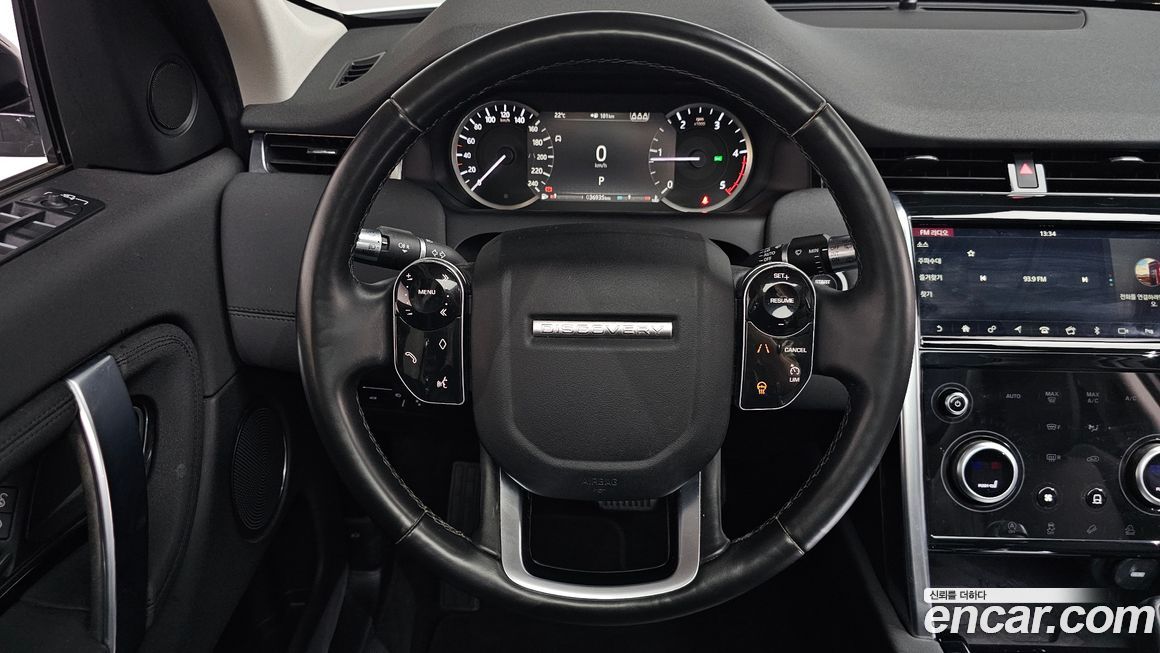 Land Rover Discovery Sport 2020