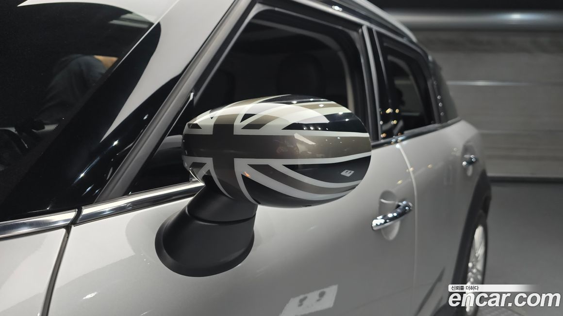 Mini Countryman 2023