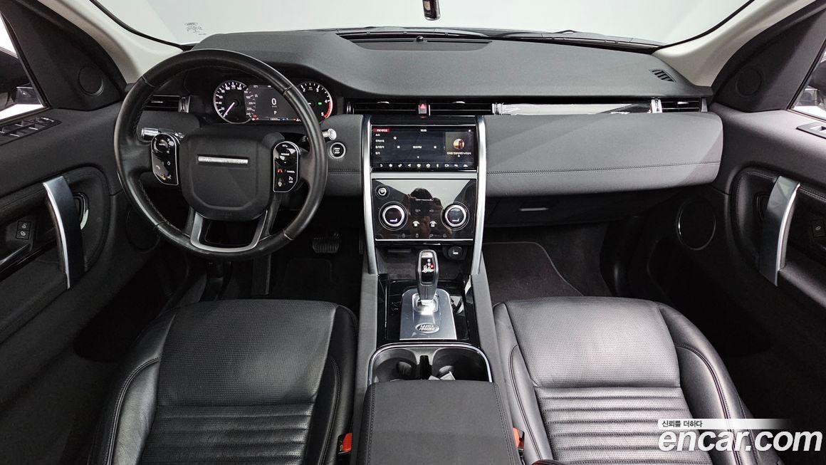 Land Rover Discovery Sport 2020