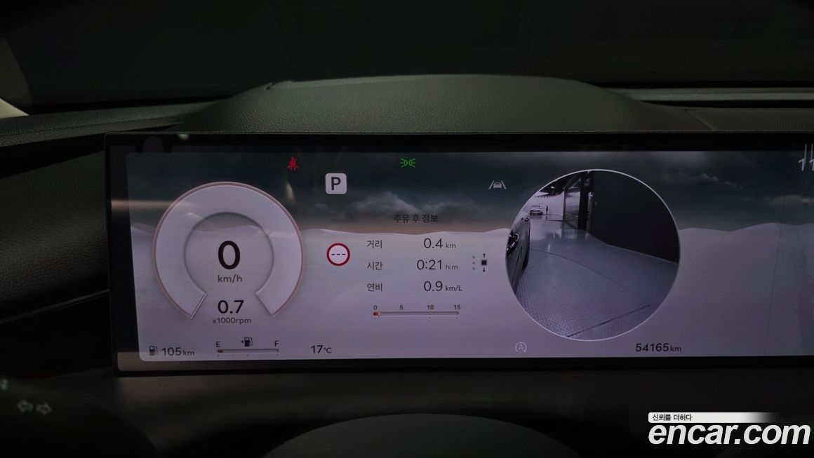 Genesis G80 2025