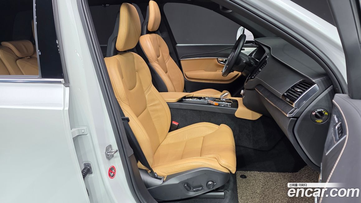 Volvo XC90 2021