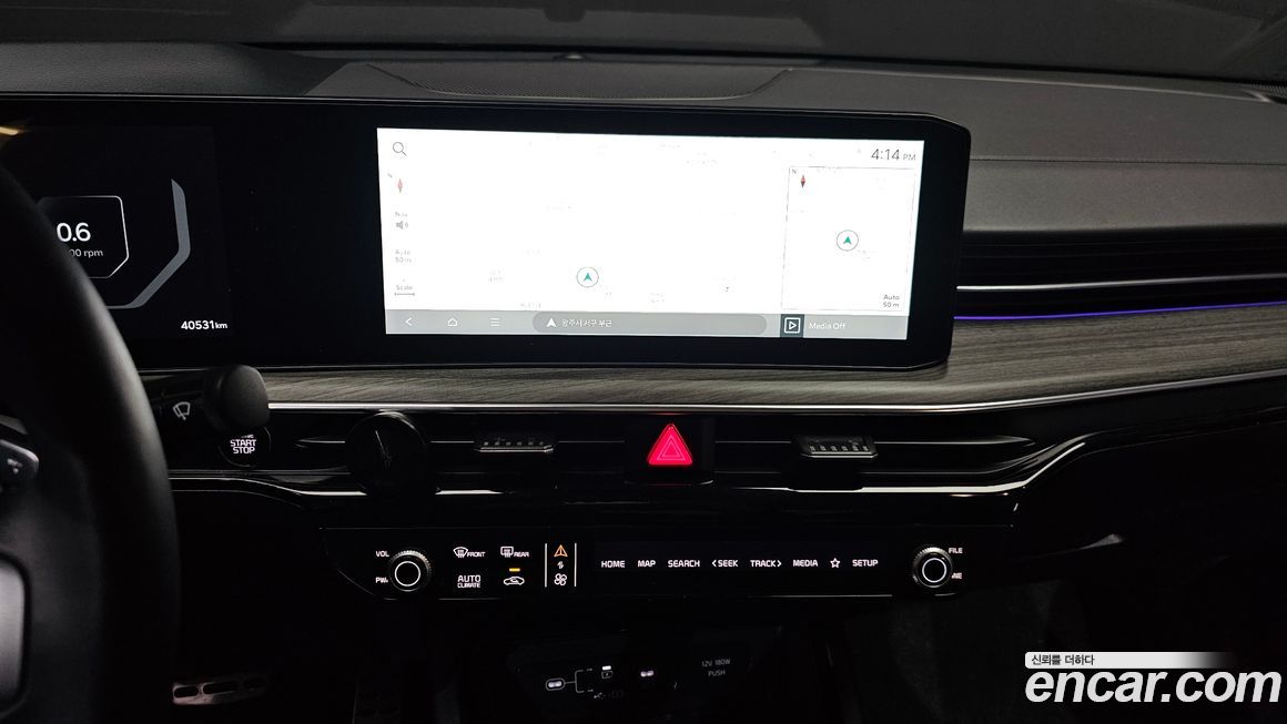 Kia K5 2024