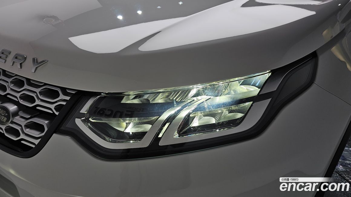 Land Rover Discovery Sport 2020