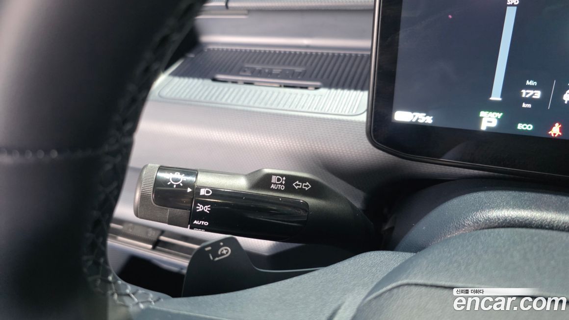 Kia PV5 2026
