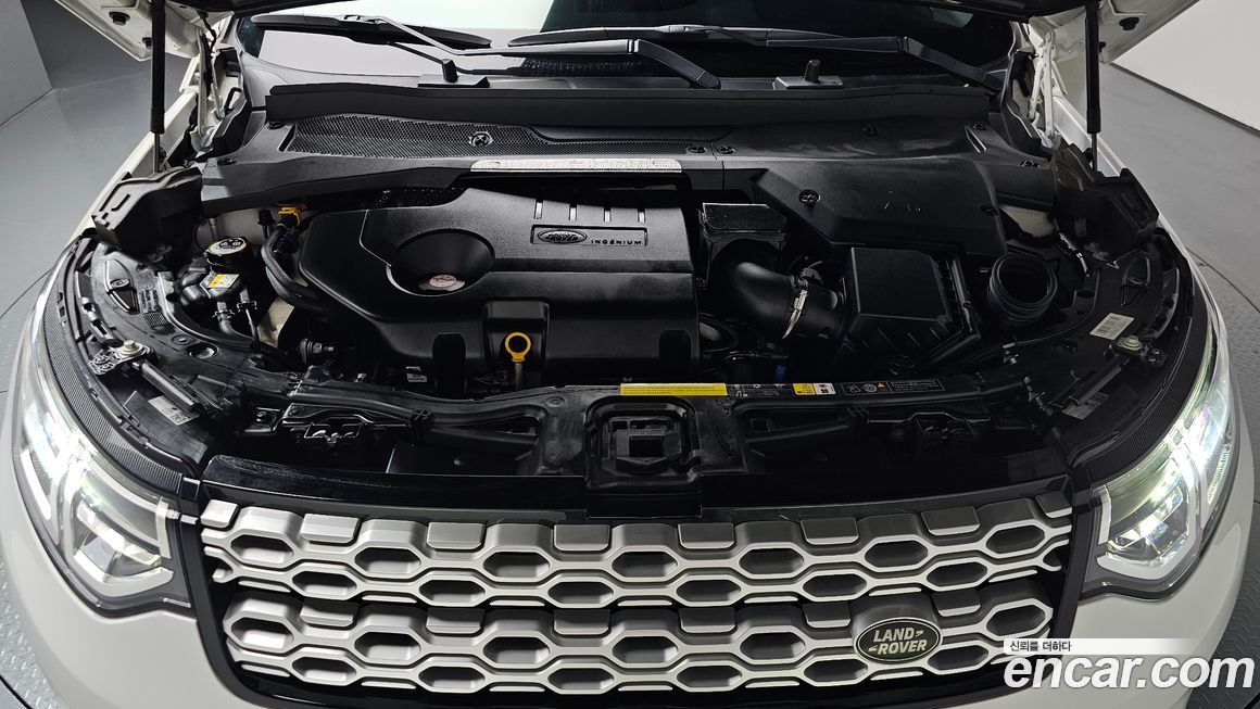 Land Rover Discovery Sport 2020
