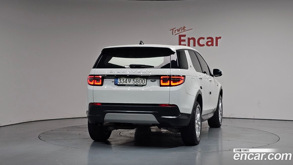 Land Rover Discovery Sport 2020