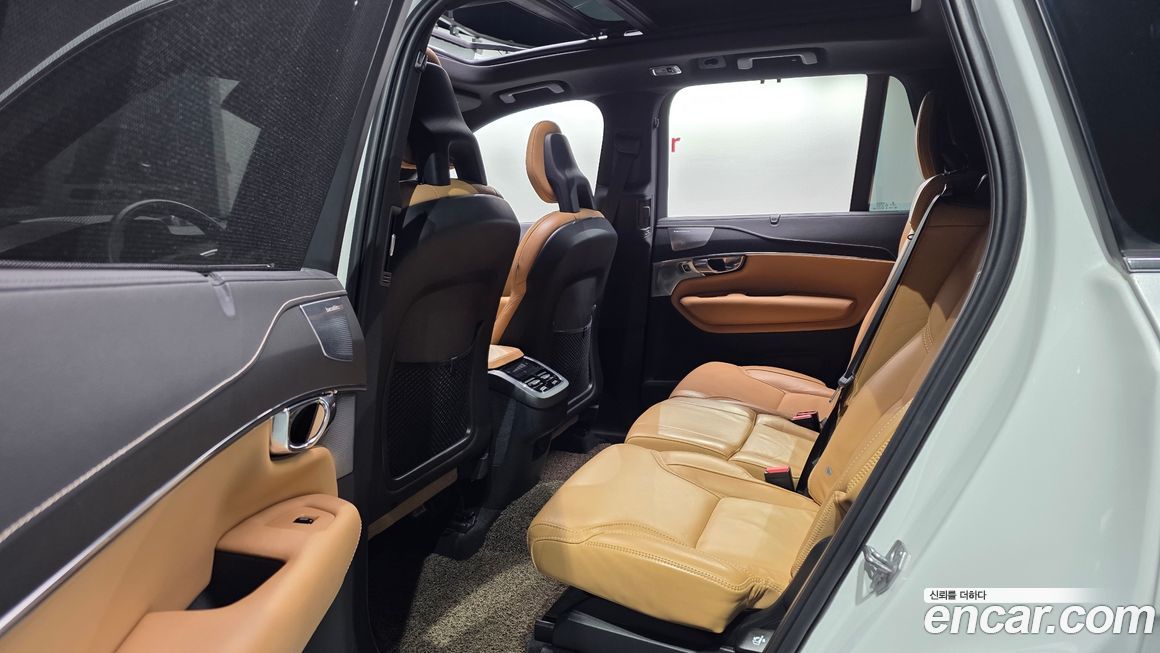 Volvo XC90 2021