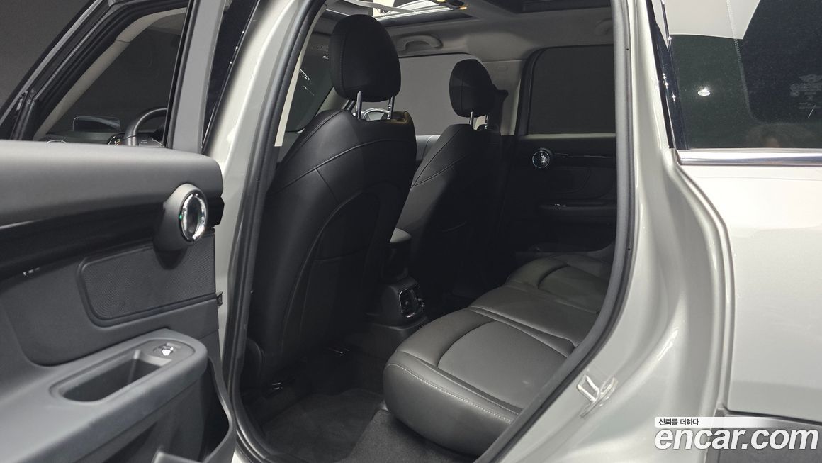 Mini Countryman 2023