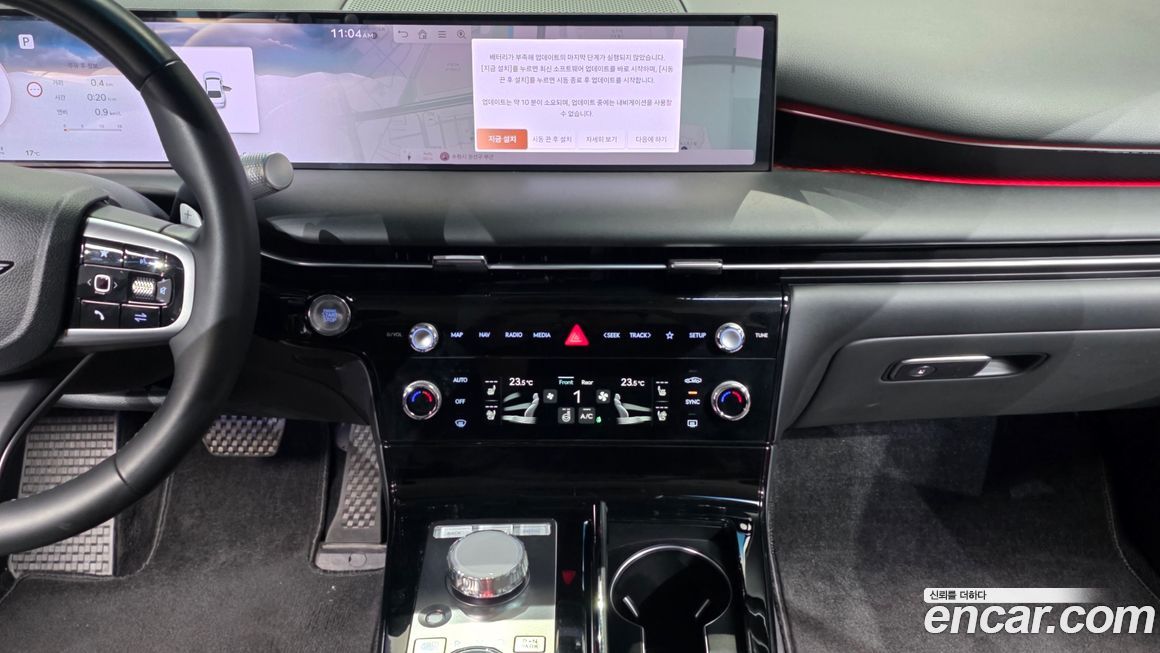 Genesis G80 2025