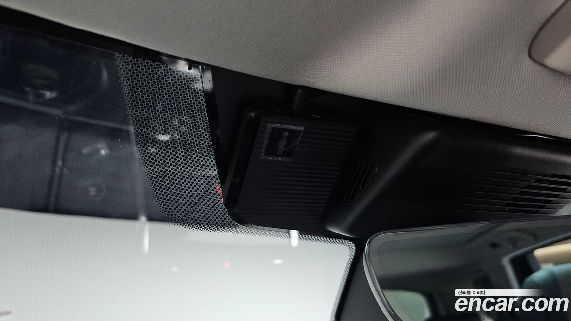 Land Rover Discovery Sport 2020