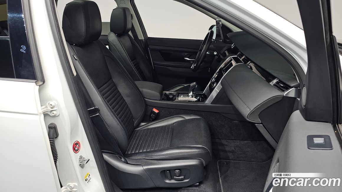 Land Rover Discovery Sport 2020