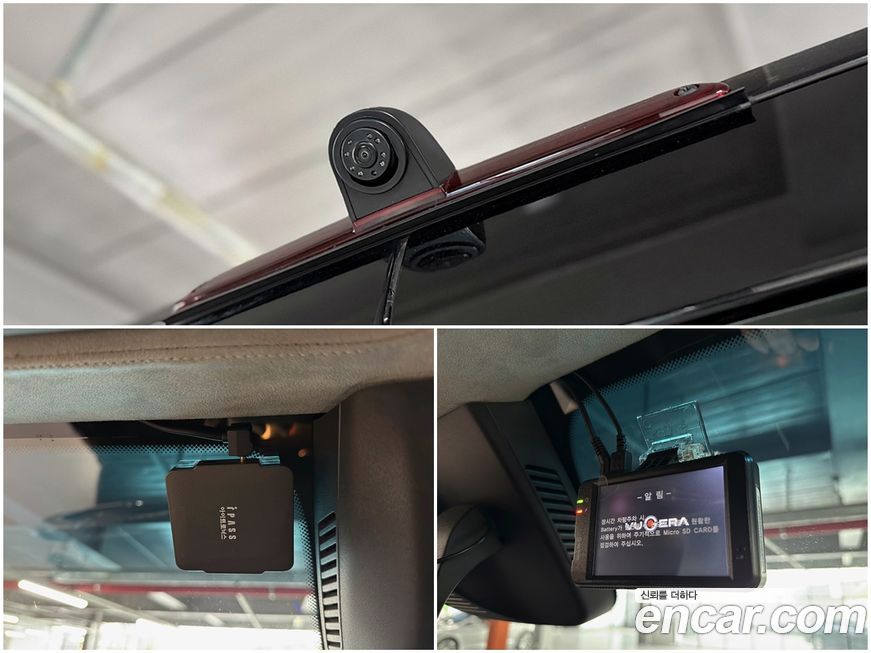 Mercedes-Benz Sprinter 2017