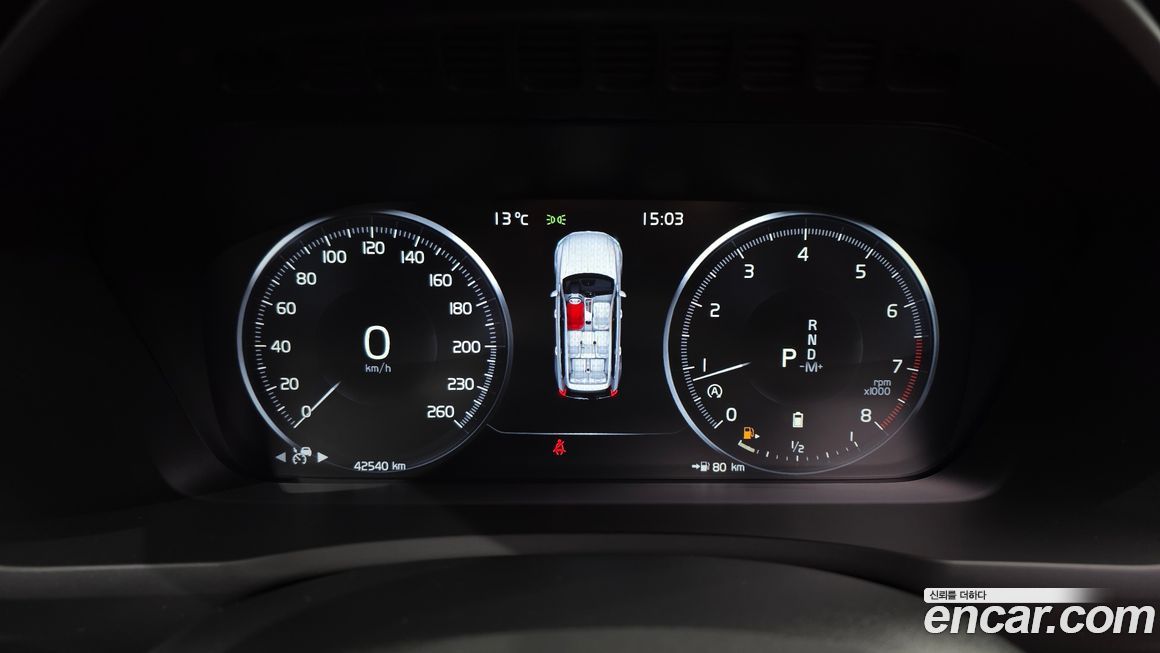 Volvo XC90 2021