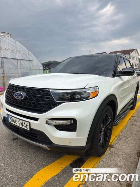 Ford Explorer 2022