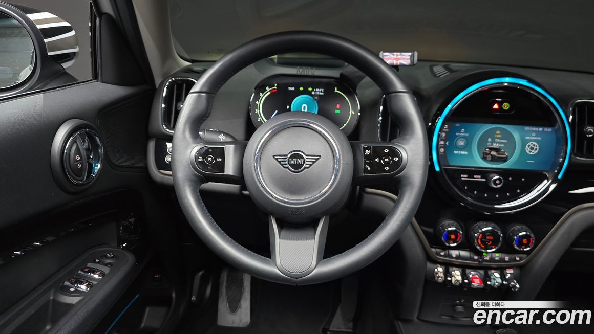 Mini Countryman 2023