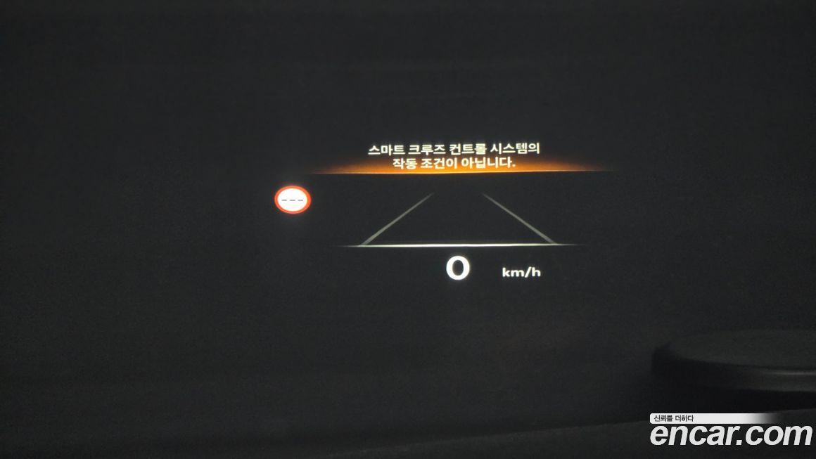 Genesis G80 2025
