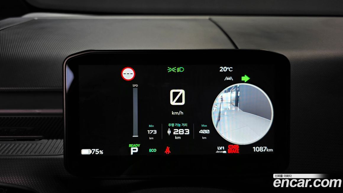 Kia PV5 2026