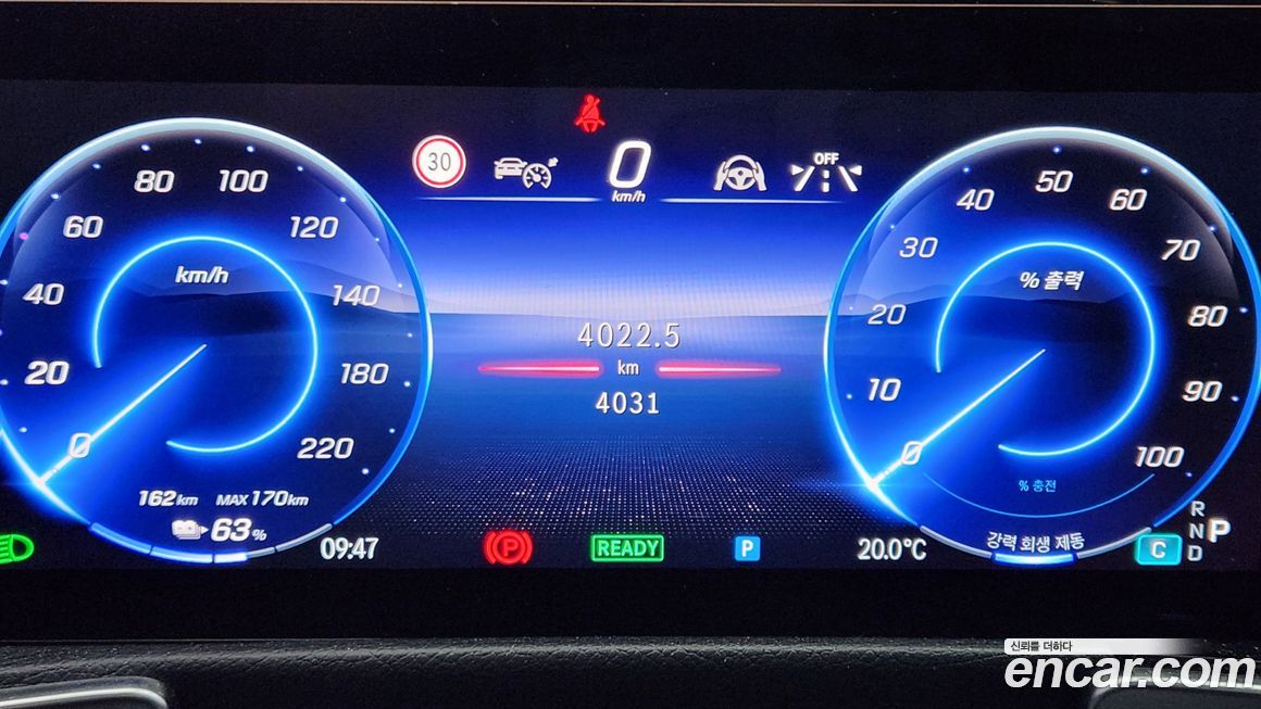Mercedes-Benz EQB 2026