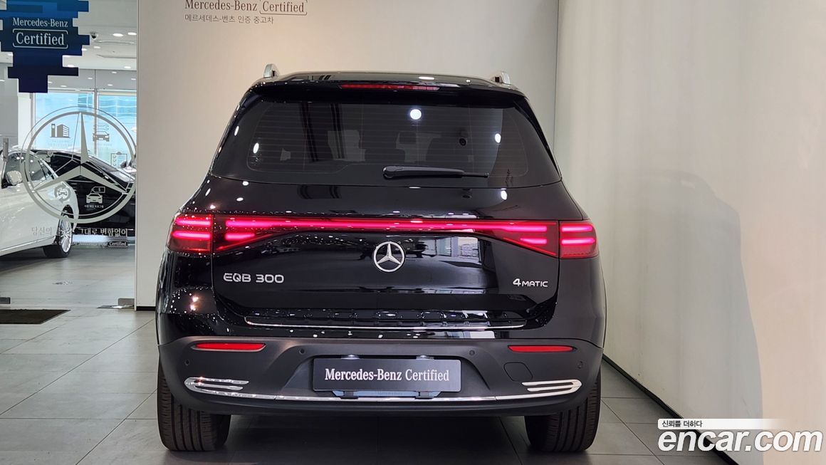 Mercedes-Benz EQB 2026