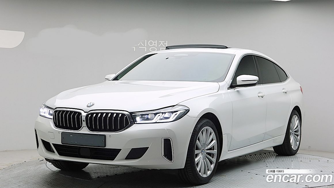 BMW Gran Turismo 2021