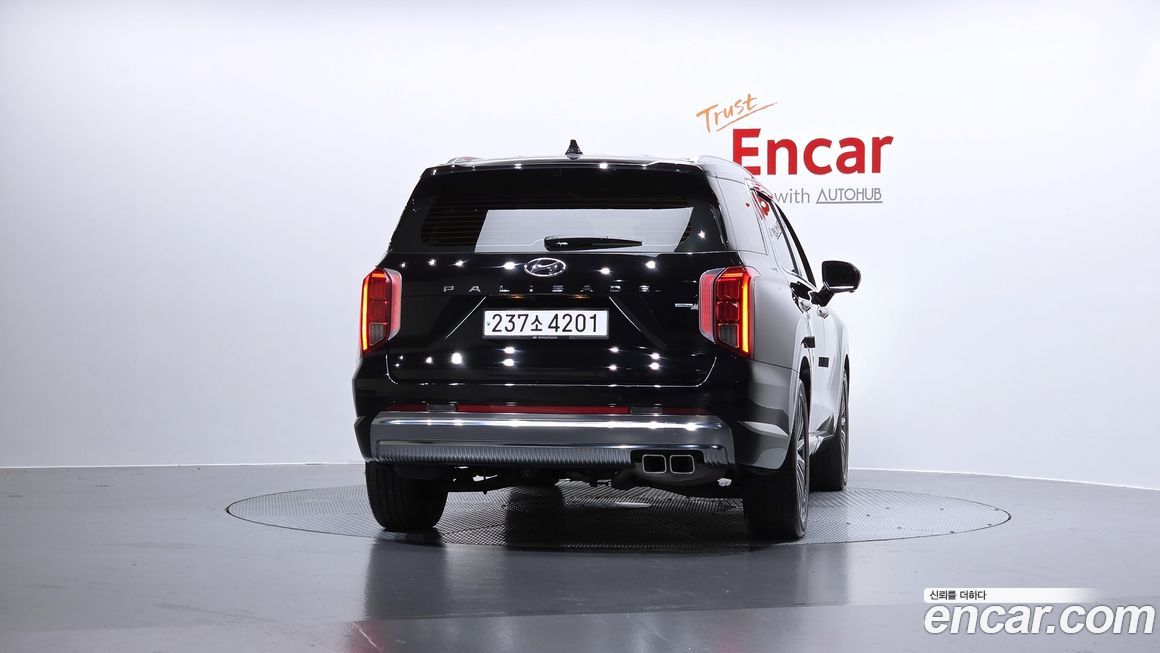 Hyundai Palisade 2023