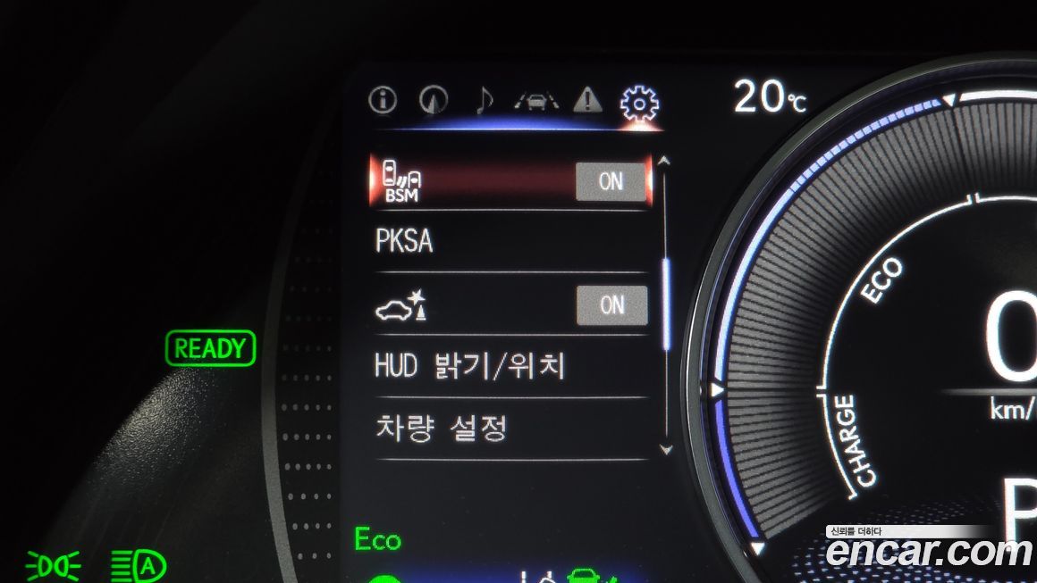 Lexus ES 2023
