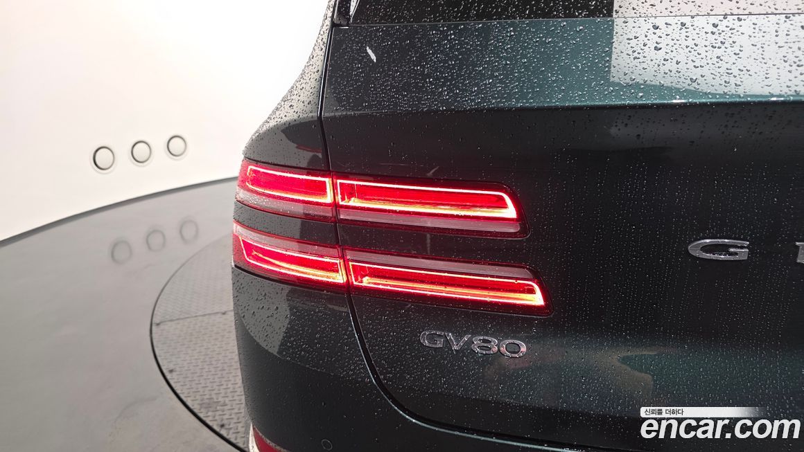 Genesis GV80 2020