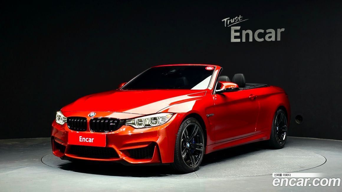 BMW M4 2017