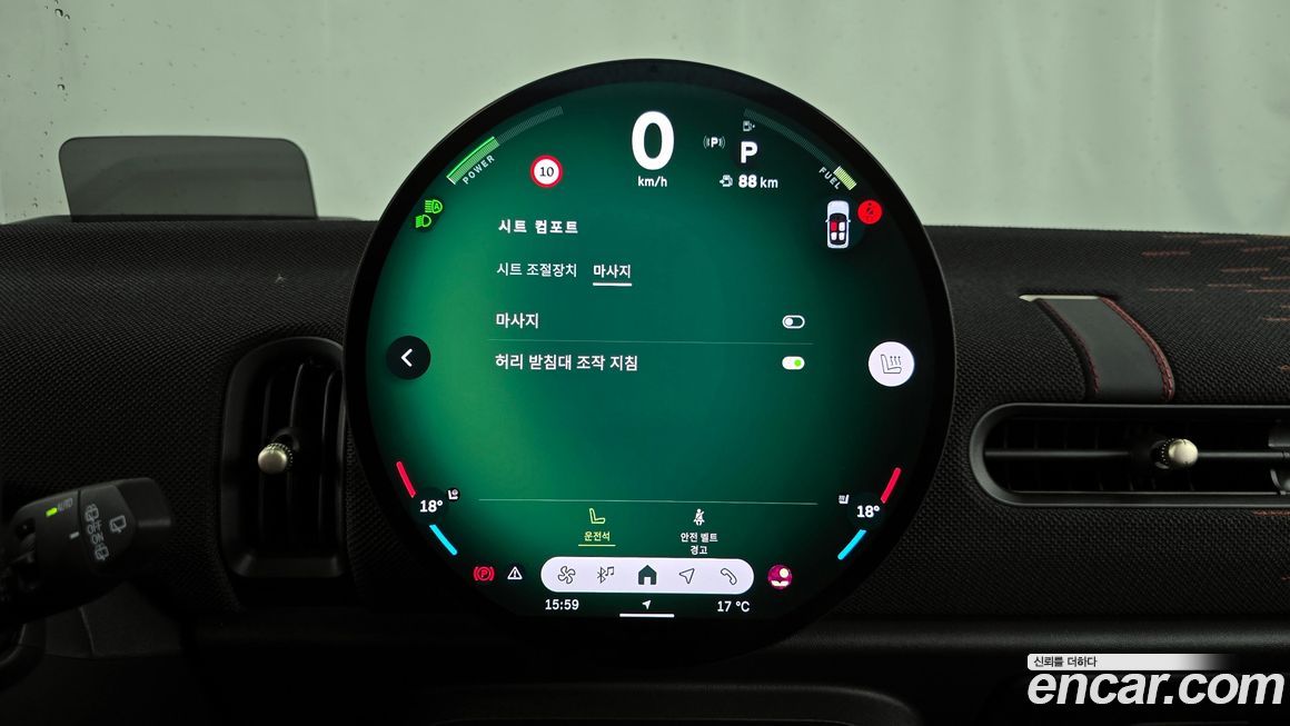 Mini Cooper 2025