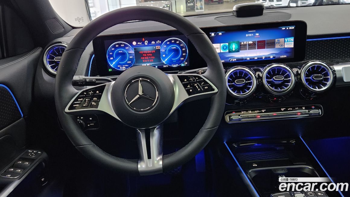 Mercedes-Benz EQB 2026