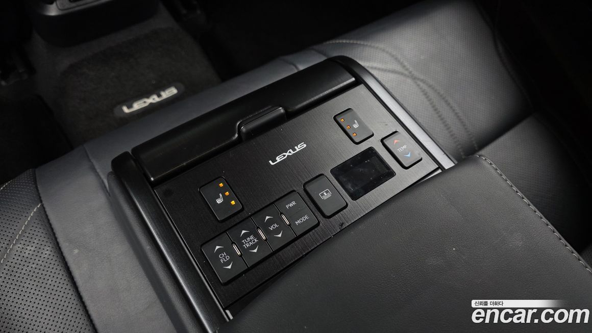Lexus ES 2023
