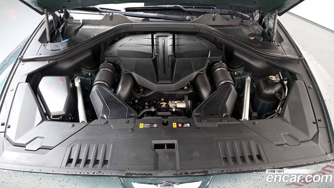 Genesis GV80 2020