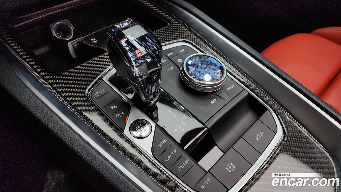 BMW Z4 2022