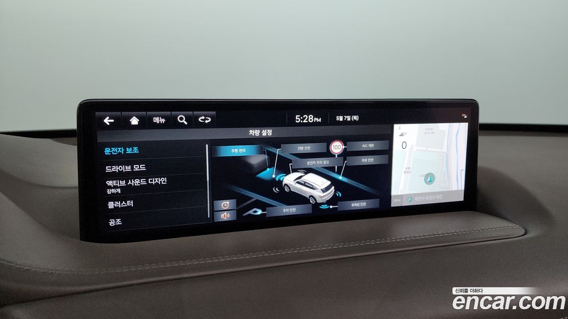 Genesis GV80 2022