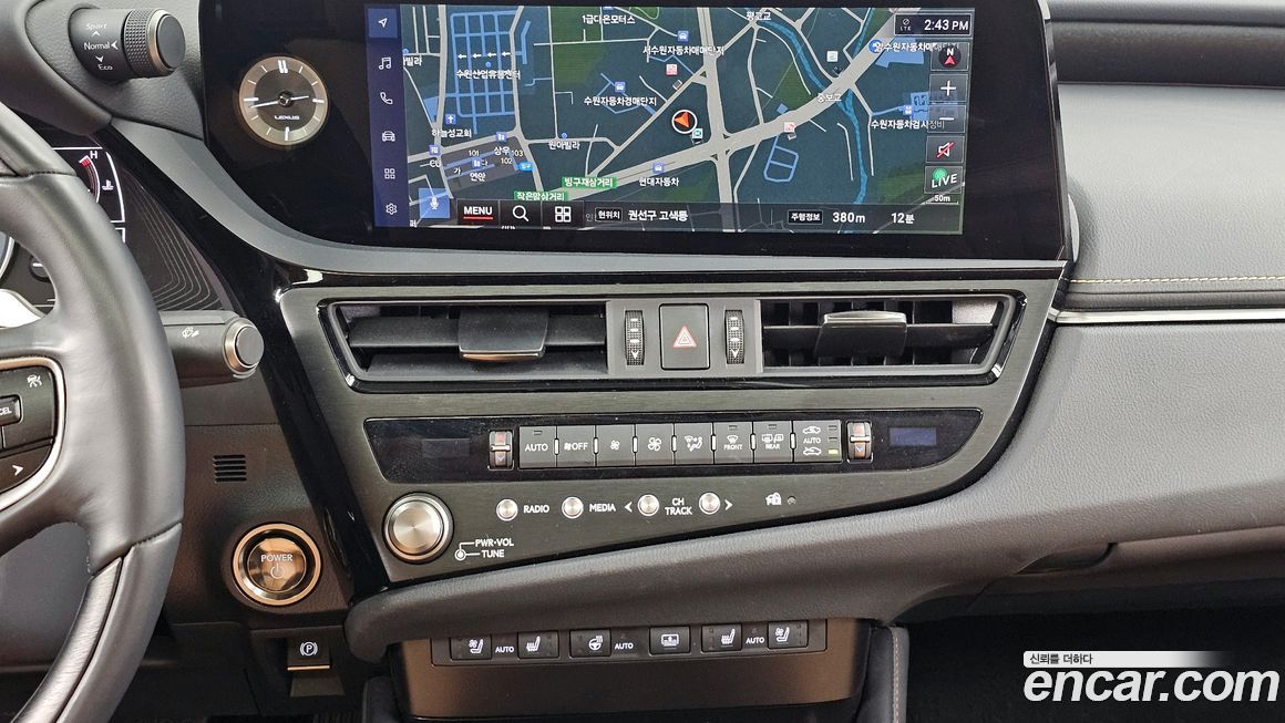 Lexus ES 2025