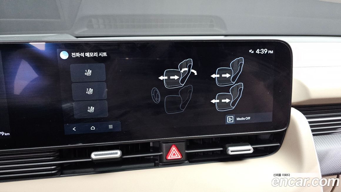Hyundai Ioniq5 2025
