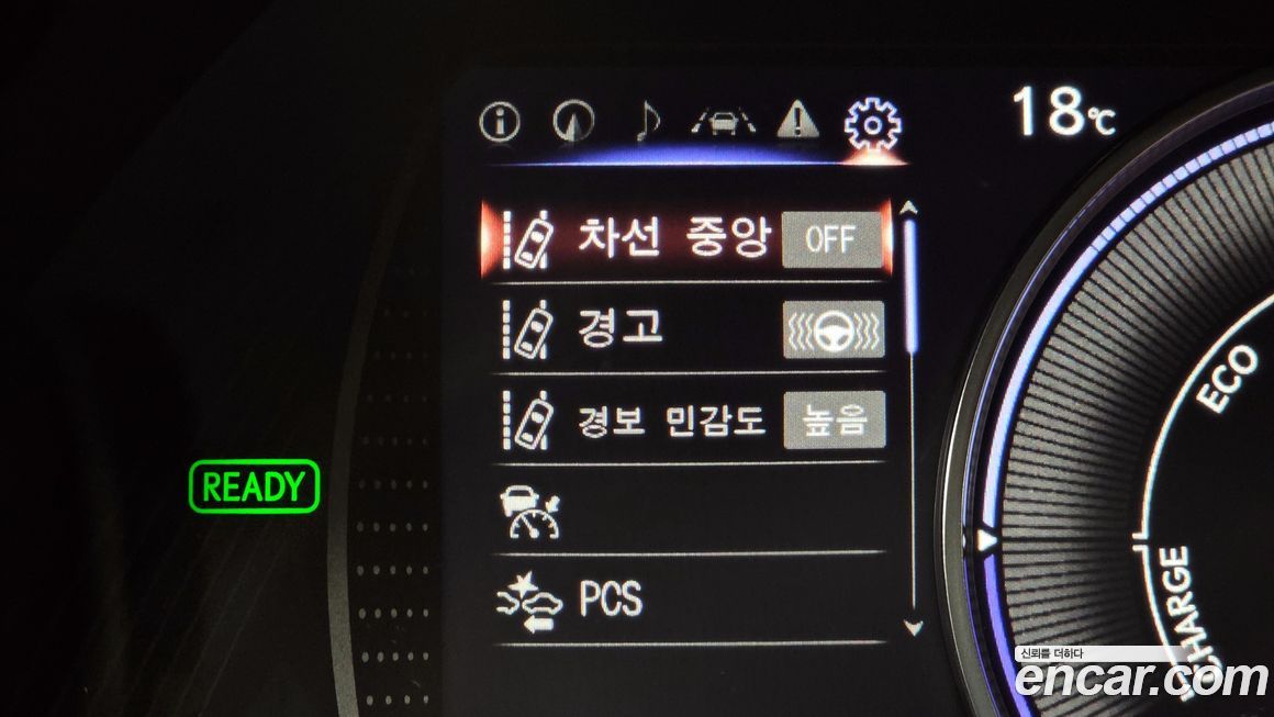 Lexus ES 2025