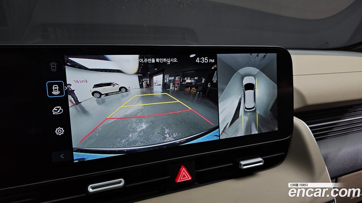 Hyundai Ioniq5 2025