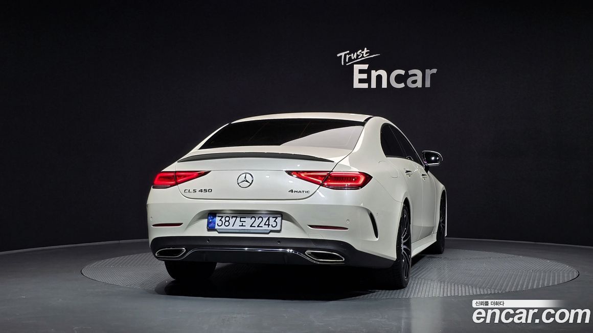 Mercedes-Benz CLS-Class 2020