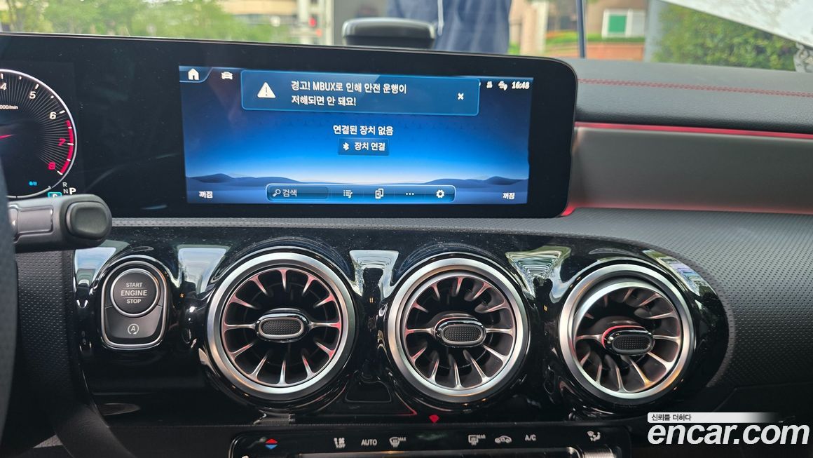 Mercedes-Benz CLA-Class 2024