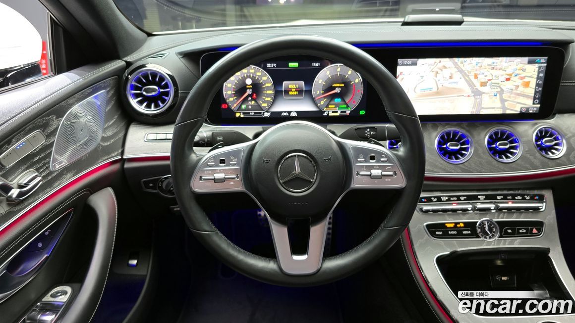 Mercedes-Benz CLS-Class 2020